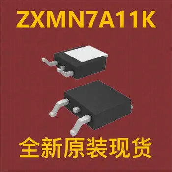 |10pcs| ZXMN7A11K ל-252